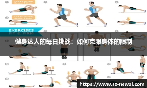 bwin必赢平台