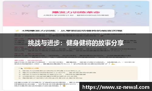 bwin必赢官网